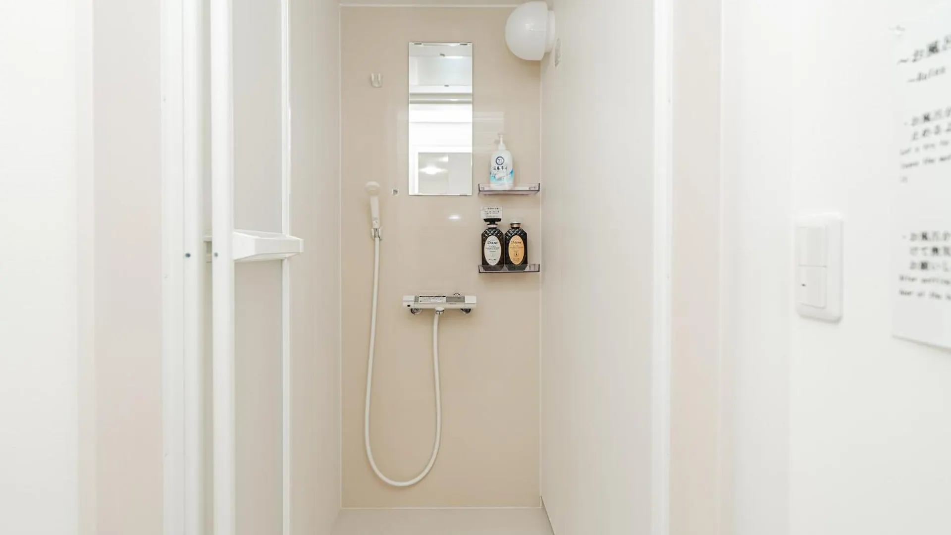Apartment Momo-Stay Ikebukuro Tokyo