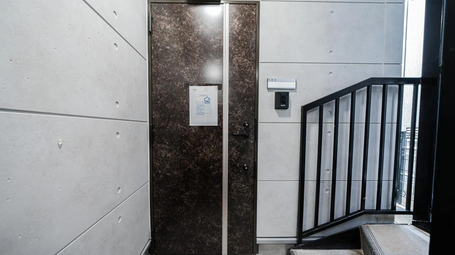 Momo-Stay Ikebukuro Tokyo Apartment