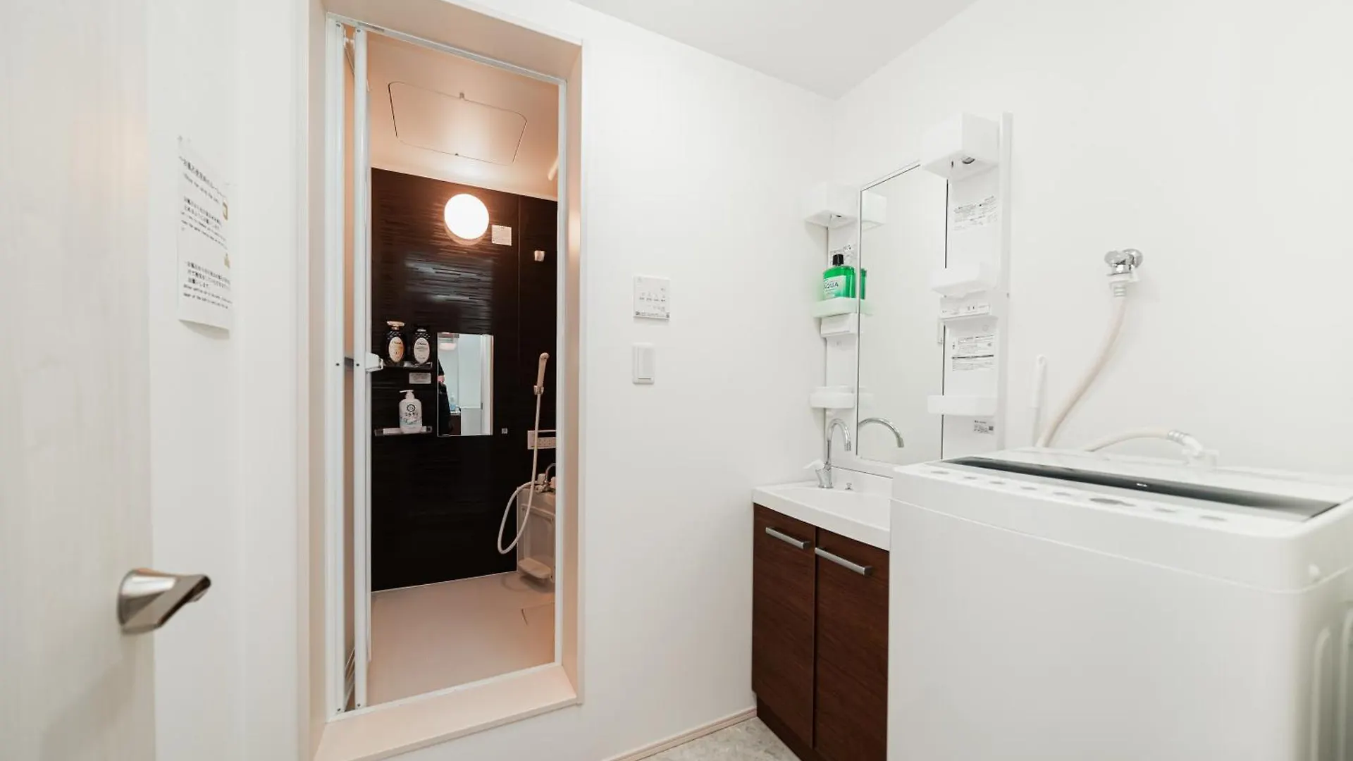 Apartment Momo-Stay Ikebukuro Tokyo
