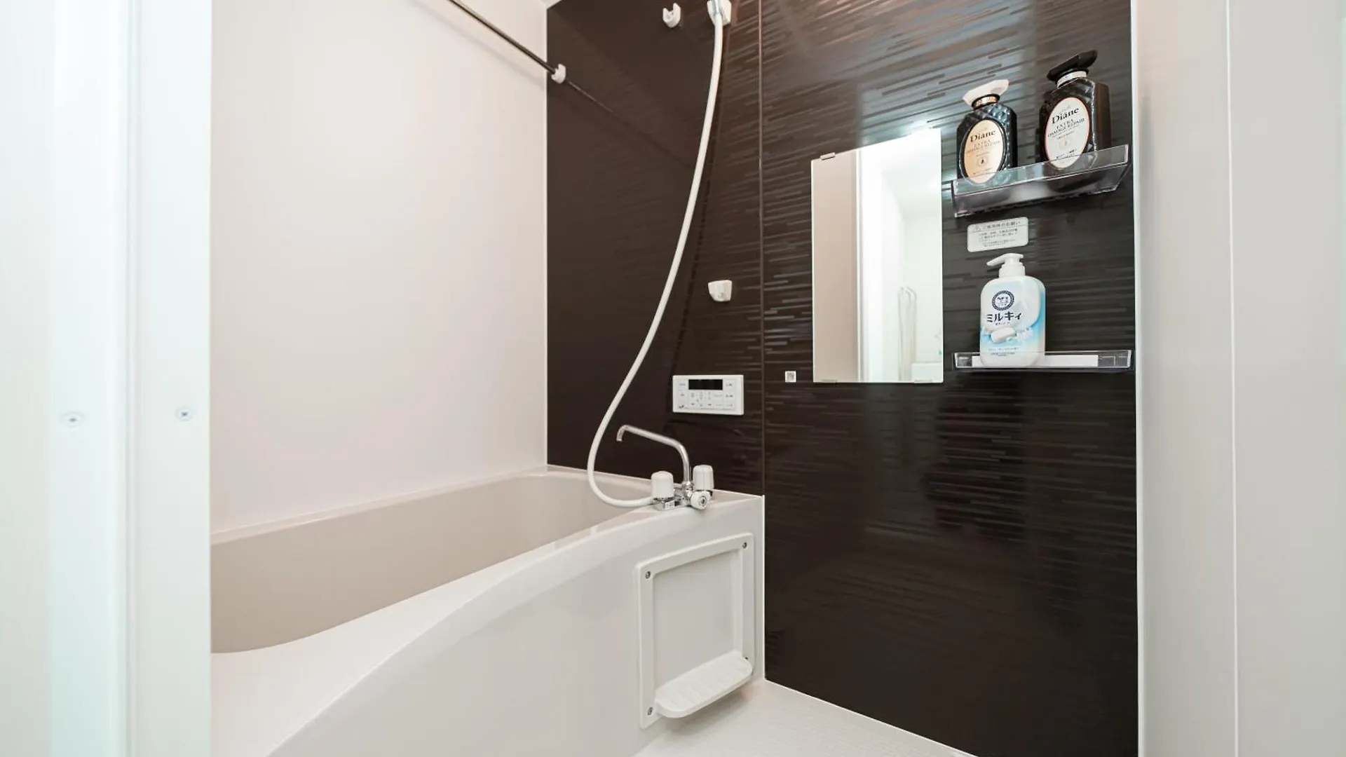 Apartment Momo-Stay Ikebukuro Tokyo