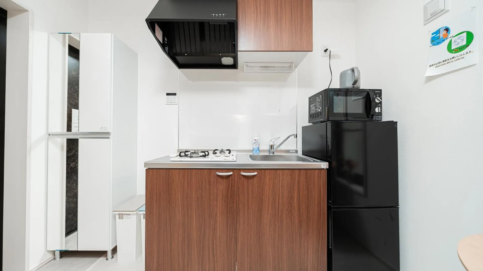 Momo-Stay Ikebukuro Tokyo Apartment