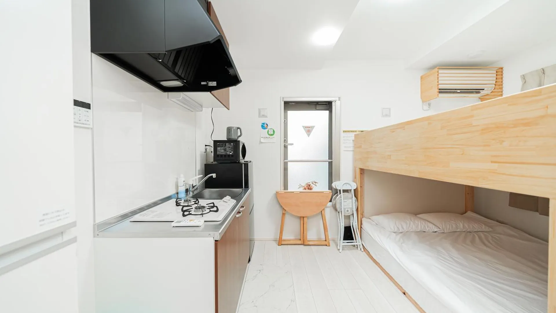 Apartment Momo-Stay Ikebukuro Tokyo Japan